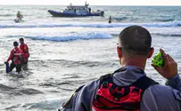 צילום: קובי ריכטר, כבאות והצלה Teen swept away at Palmachim Beach pronounced dead