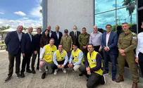 IDF Spokesperson Israeli aid delegation arrives in Venezuela
