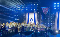 צילום: ערוץ 7 טקס הפתיחה של המכביה יצא לדרך בירושלים