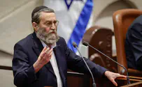 צילום: נועם מושקוביץ, דוברות הכנסת «Основной закон об изучении Торы» одобрен в первом чтении