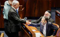 צילום: נועם מושקוביץ, דוברות הכנסת חוק יסוד לימוד תורה אושר בקריאה ראשונה