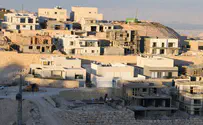 צילום: Gili Yaari /Flash90 השכונה הוותיקה בכפר אדומים הוסדרה