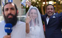 צילום: ערוץ 7, רון תורג'מן הבקשה של ראש הישיבה - והמנכ"ל שהתחתן