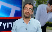 צילום: ערוץ 7 לא להיות פראייר - או להיות אדם?