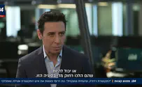 מתנער מהשמאל ומתרחק מהימין