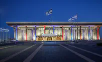 Noam Moskowitz/ Knesset spokesperson Knesset illuminated in the colors of the American flag