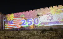 Arnon Busani Jerusalem lights up for America's 250th independence day