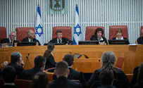 Правительство Израиля обратилось к Верховному Суду