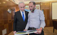 The Forum Netanyahu receives 100-settlement plan