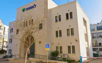 אייסטוק לאומית בראש דירוג קופות החולים