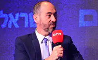 צילום: יוסי זליגר -ישראל היום ועדת הבחירות חושפת מהלך חדש
