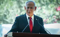 Netanyahu: Israel has lost one of its greatest friends