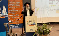 צילום: נתנאל פיש «Это и жестокость, и глупость»