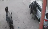 צילום: ללא Border Police officer investigated following Qalandiya incident