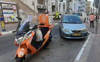צילום: איחוד הצלה בן 17 התמוטט בישיבה ופונה במצב קשה