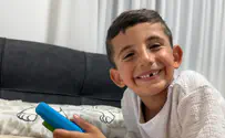 צילום: המשפחה מצילים את הלב של ארי יוסף