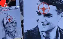 В Иране хотят убить Мириам Адельсон?