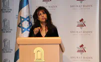 Shurat Hadin Shurat Hadin warns of threat to American service members
