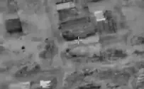 IDF eliminates Hamas training commander in northern Gaza strike
