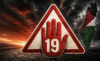 Stop before we, G-d forbid, reach Section 19