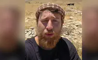 צילום: ללא קרדיט פעיל הגבעות הפתיע ורכש ג'מוס