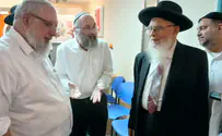 צילום: ללא קרדיט פוסקי ההלכה לומדים על בינה מלאכותית
