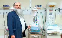מכון פוע"ה הדמעות של הרב מנחם בורשטין