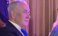 במהלך הטקס: נתניהו צפה במסר של הרבי