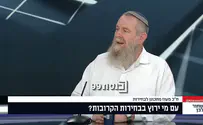 צילום: ערוץ הכנסת נתניהו לא קיים מילה מההסכם הקואליציוני