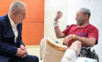 צילום: קובי גדעון, לע"מ Биньямин Нетаньяху: «Ваш боевой дух восхищает»