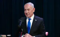 צילום: מוג'ו מדיה העצה שנתן הרבי לנתניהו ומחזיקה עד היום