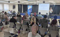 צילום: יח"צ כך הפך ה-NLP ללהיט במגזר