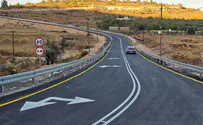 צילום: דוברות מועצת בנימין הכביש הצר והמסוכן שודרג