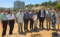 צילום: דוברות מתחם ספורט ענק יוקם באריאל