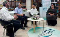 צילום: דוברות «Необходимо вернуть прежнее отношение к образовательной миссии»