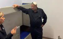 צילום: ללא קרדיט המסר של בן גביר לעבריינים - מתוך הכלא