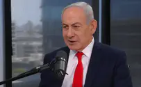 Courtesy of Sharon Gal's podcast 'Trump looks after America, I look after Israel'