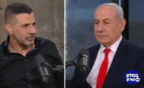 Netanyahu hints he has chosen successor