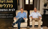 מתי צריך חוות דעת כלכלית לבית משפט?