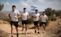 מתוך הסרטון השנה שתשנה את העתיד שלך