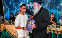 תלמיד תיכון זכה בתואר היוקרתי