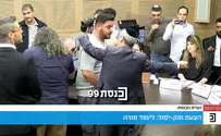 Veterans with PTSD breakup Knesset meeting on Torah Study Law