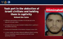 IDF eliminates Hamas commander involved in October 7 abductions