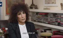 Кто боится доктора Ифат Бен-Хай Сегев?