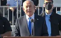 From the broadcast Netanyahu: 'New challenges in the Middle East'
