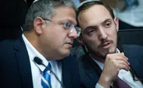 צילום: Yonatan Sindel/Flash90 חנמאל דורפמן יתמודד לכנסת
