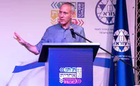 צילום: Xmedia המסר של חילי טרופר למדריכים