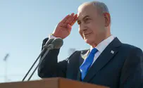 צילום: מעיין טואף/ לע"מ נתניהו: אתגרים חדשים במזרח התיכון