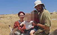 צילום: ללא קרדיט ביהמ"ש הורה לשחרר את שובת הרעב