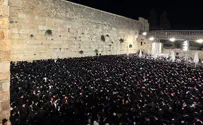 Thousands gather to pray for Vizhnitz Rebbe's recovery